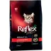 غذای خشک گربه رفلکس پلاس بره و برنج – Reflex Plus Adult Cat Lamb